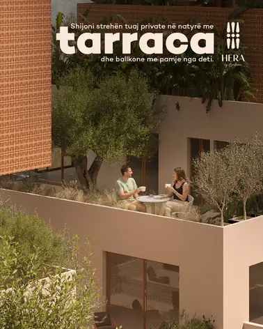 Тераса апартаменту 2+1