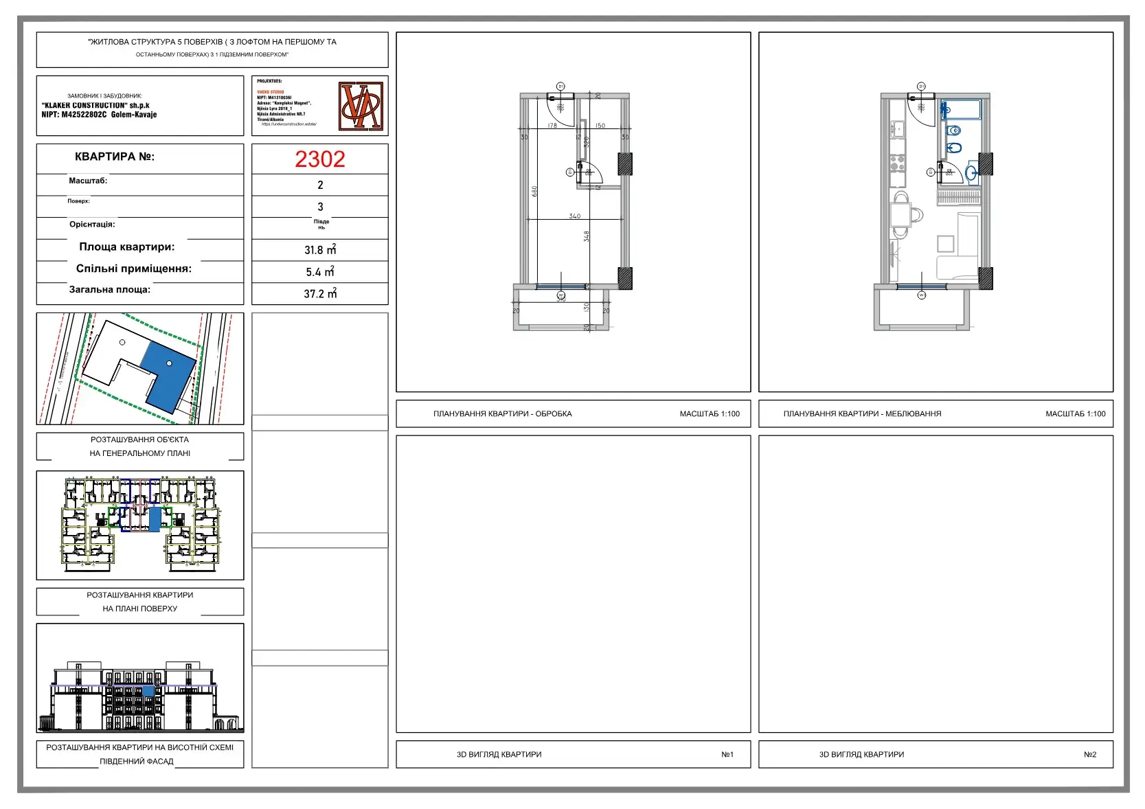 Plan 2302