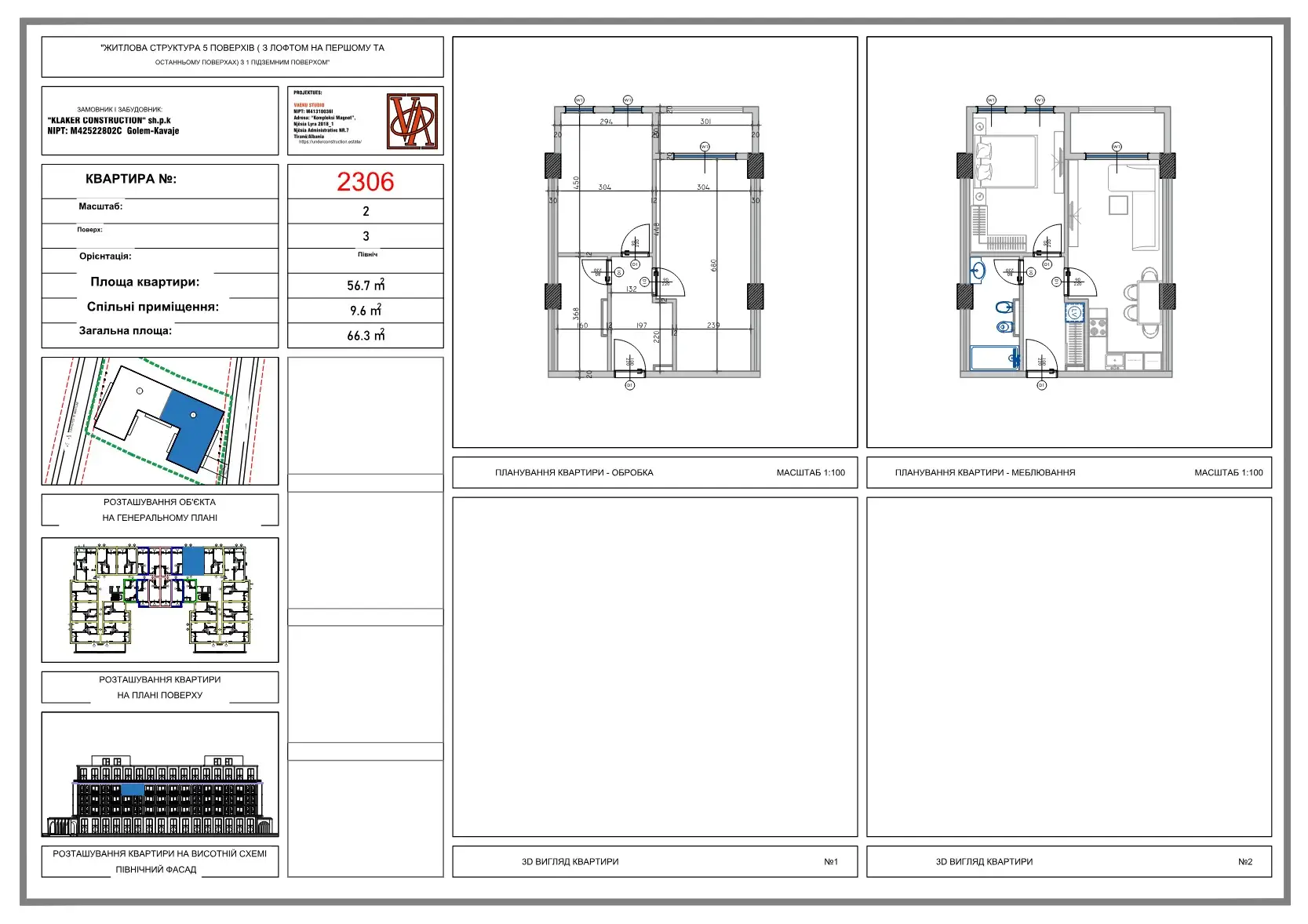 Plan 2306