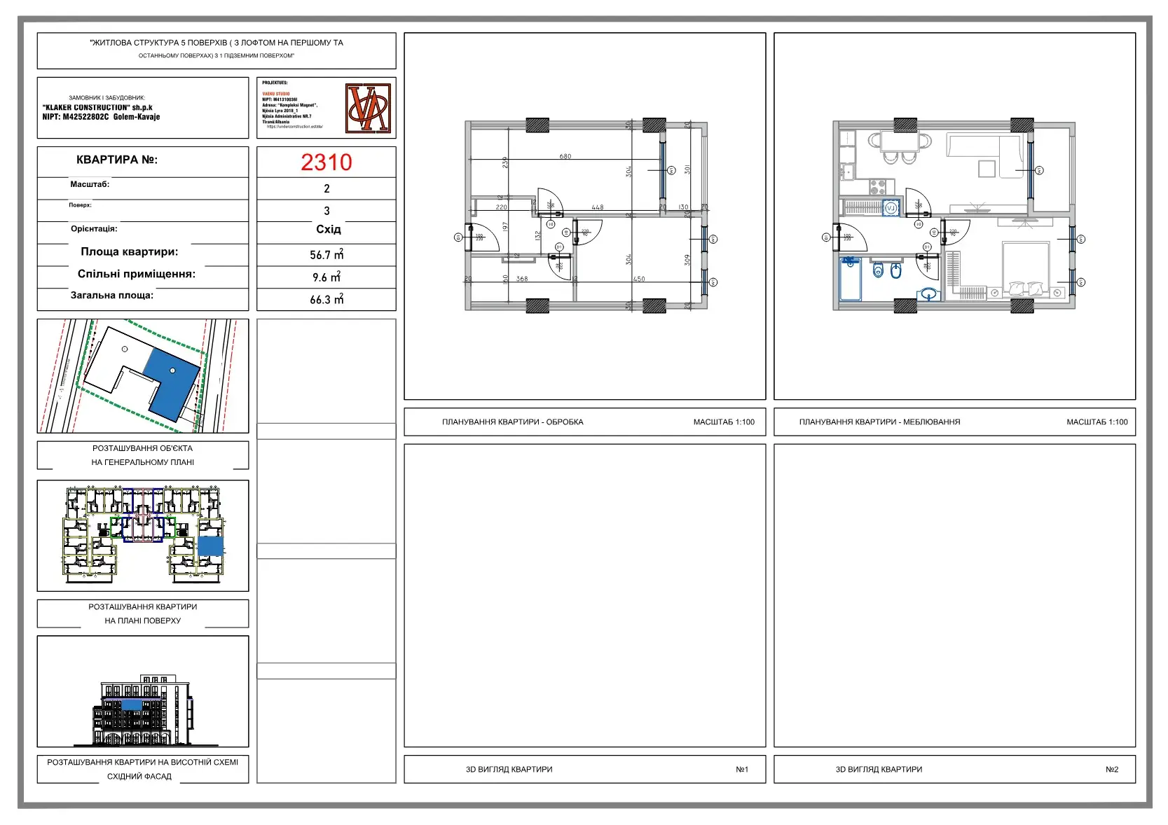 Plan 2310